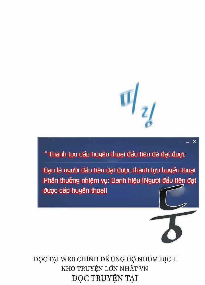 Level 1 Player - Chapter 7 - Trang 48