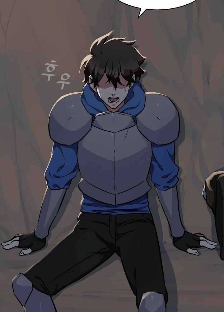 Level 1 Player - Chapter 7 - Trang 50