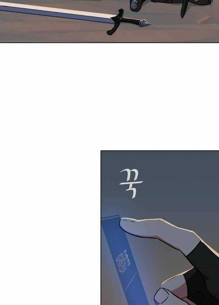 Level 1 Player - Chapter 7 - Trang 57