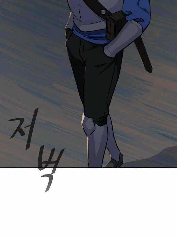 Level 1 Player - Chapter 7 - Trang 64