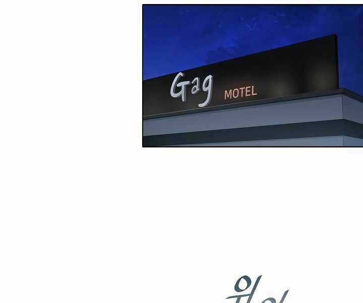 Level 1 Player - Chapter 8 - Trang 18