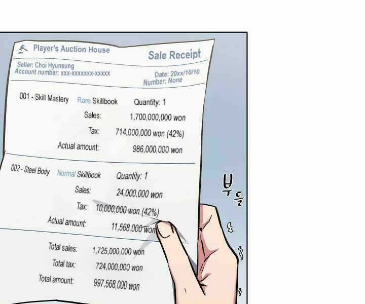 Level 1 Player - Chapter 8 - Trang 30