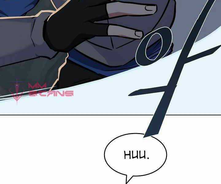 Level 1 Player - Chapter 8 - Trang 4