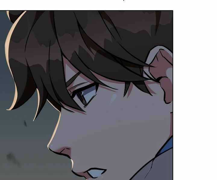 Level 1 Player - Chapter 8 - Trang 5