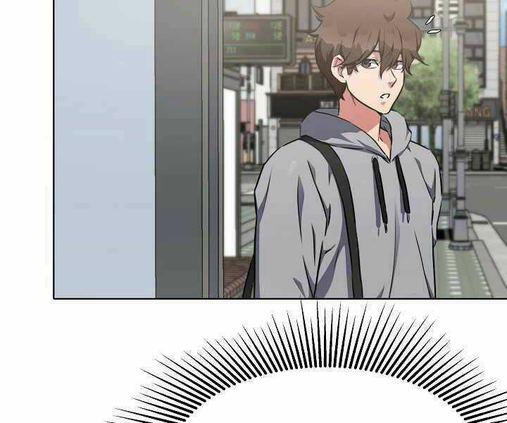 Level 1 Player - Chapter 8 - Trang 44