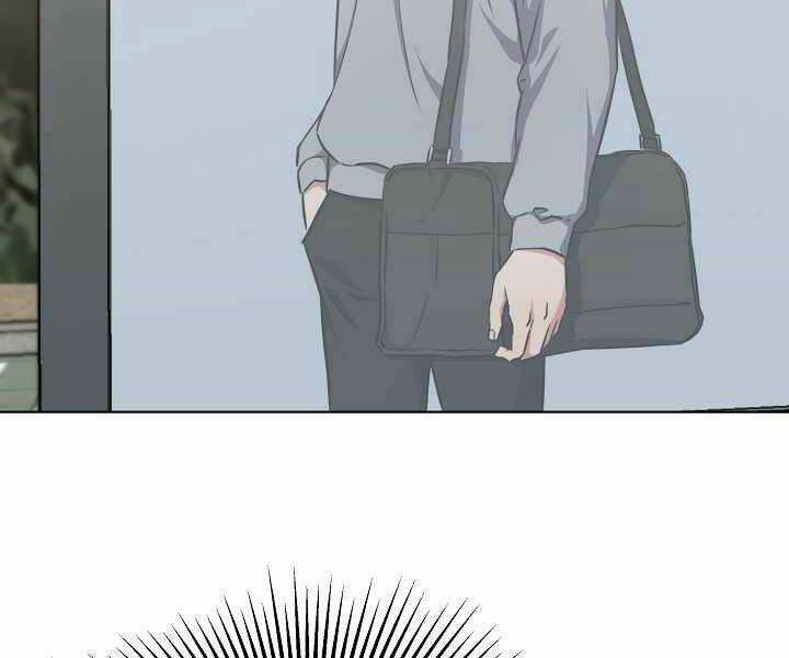 Level 1 Player - Chapter 8 - Trang 46