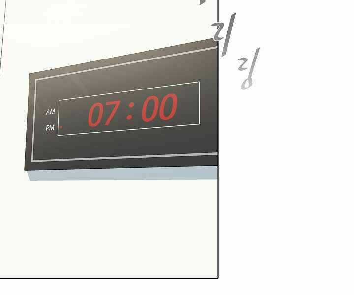 Level 1 Player - Chapter 8 - Trang 58