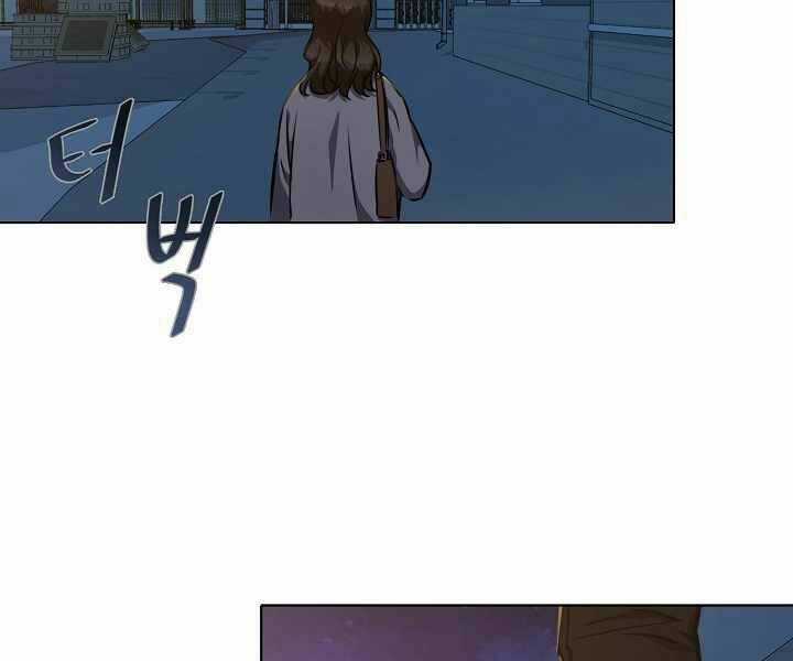 Level 1 Player - Chapter 8 - Trang 66