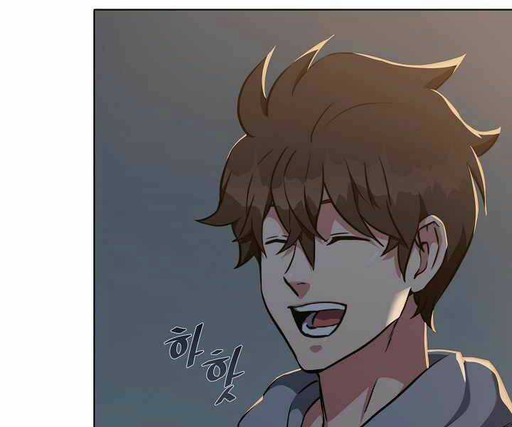 Level 1 Player - Chapter 8 - Trang 78