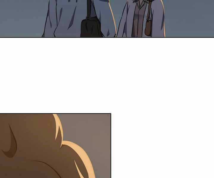 Level 1 Player - Chapter 8 - Trang 98