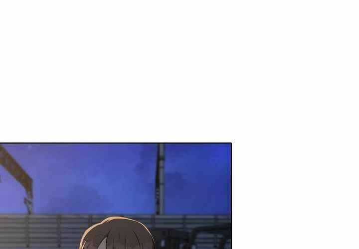 Level 1 Player - Chapter 9 - Trang 1