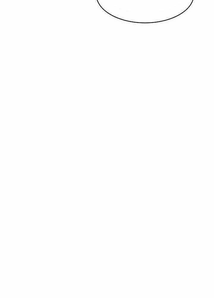 Level 1 Player - Chapter 9 - Trang 24