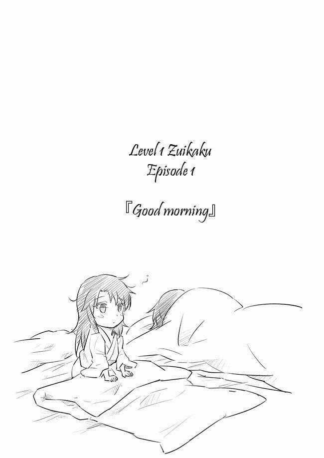 Level 1 Zuikaku - Chapter 1 - Trang 1