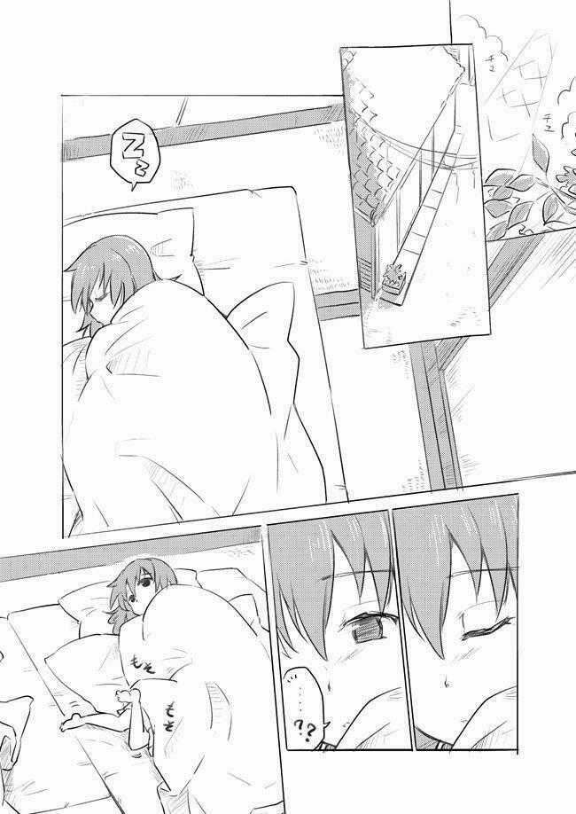 Level 1 Zuikaku - Chapter 1 - Trang 2