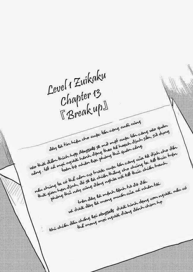 Level 1 Zuikaku - Chapter 13 - Trang 2