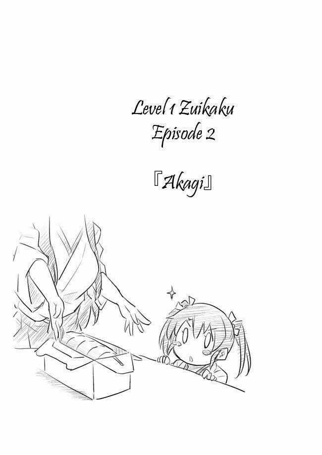 Level 1 Zuikaku - Chapter 2 - Trang 1