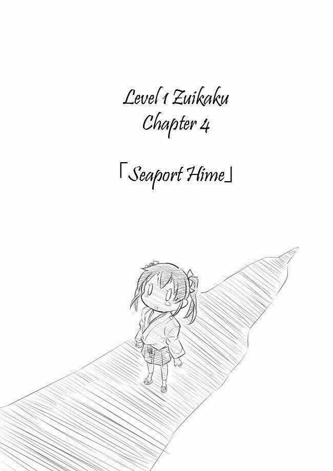 Level 1 Zuikaku - Chapter 4 - Trang 2