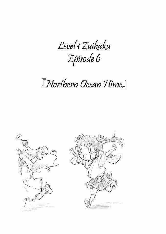 Level 1 Zuikaku - Chapter 6 - Trang 2