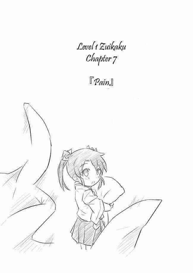 Level 1 Zuikaku - Chapter 7 - Trang 2