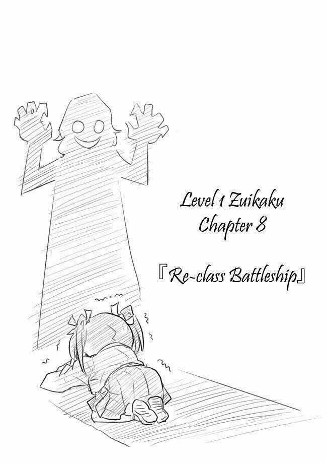 Level 1 Zuikaku - Chapter 8 - Trang 2