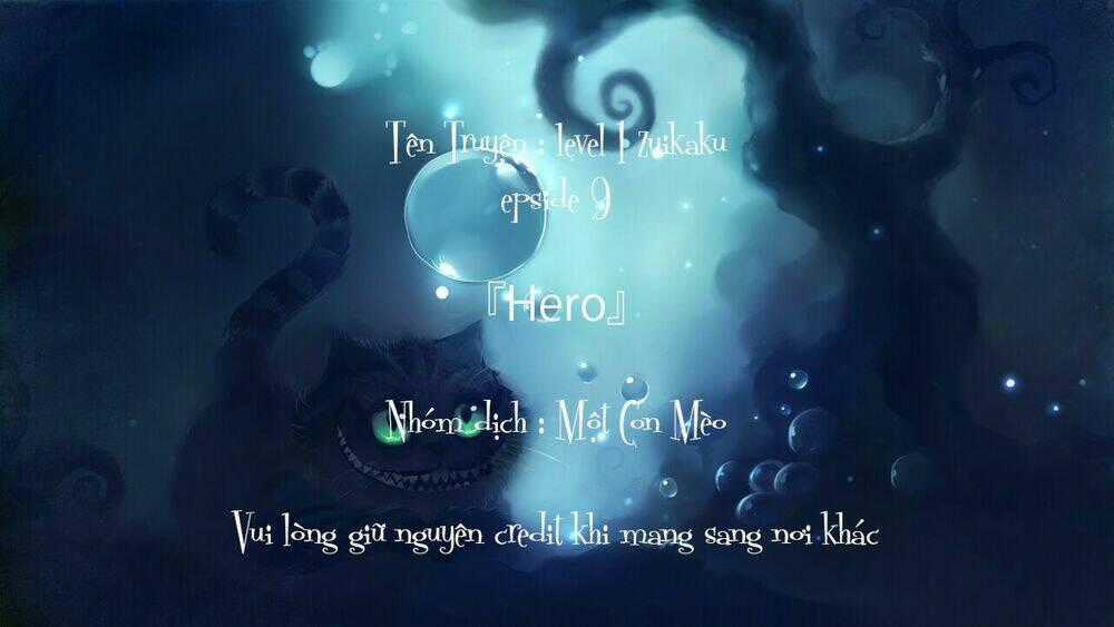 Level 1 Zuikaku - Chapter 9 - Trang 1