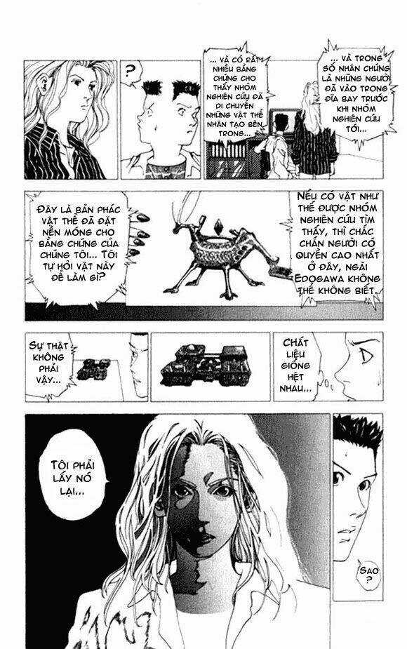 Level E - Chapter 1 - Trang 32