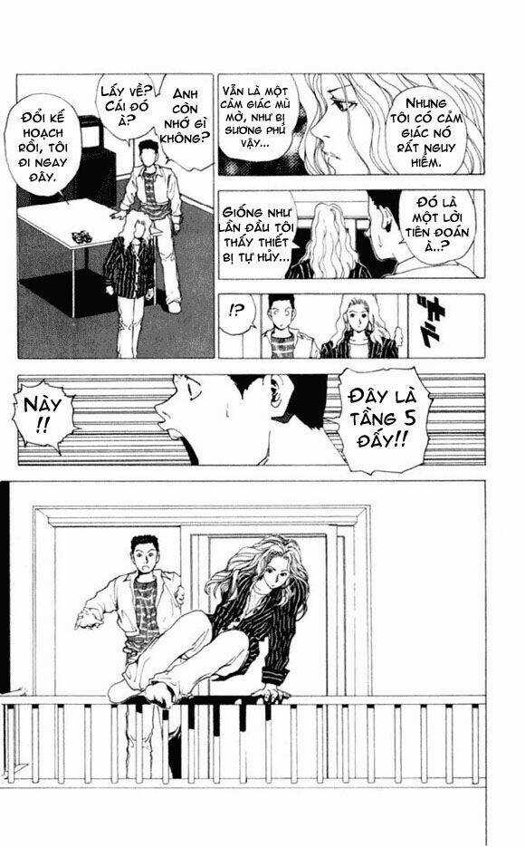 Level E - Chapter 1 - Trang 33