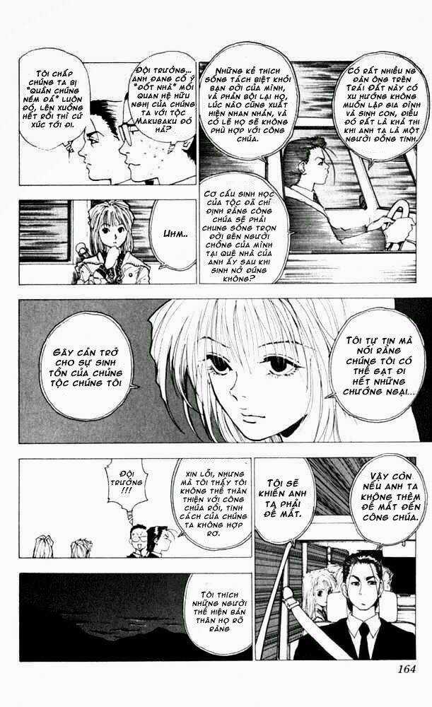 Level E - Chapter 10 - Trang 16