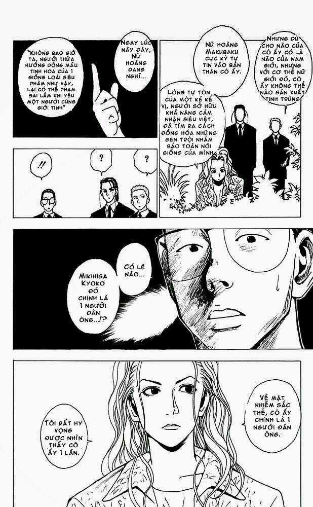 Level E - Chapter 11 - Trang 20