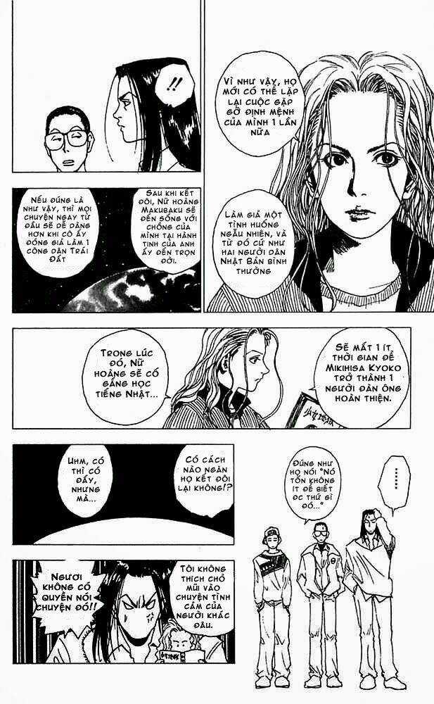 Level E - Chapter 11 - Trang 26