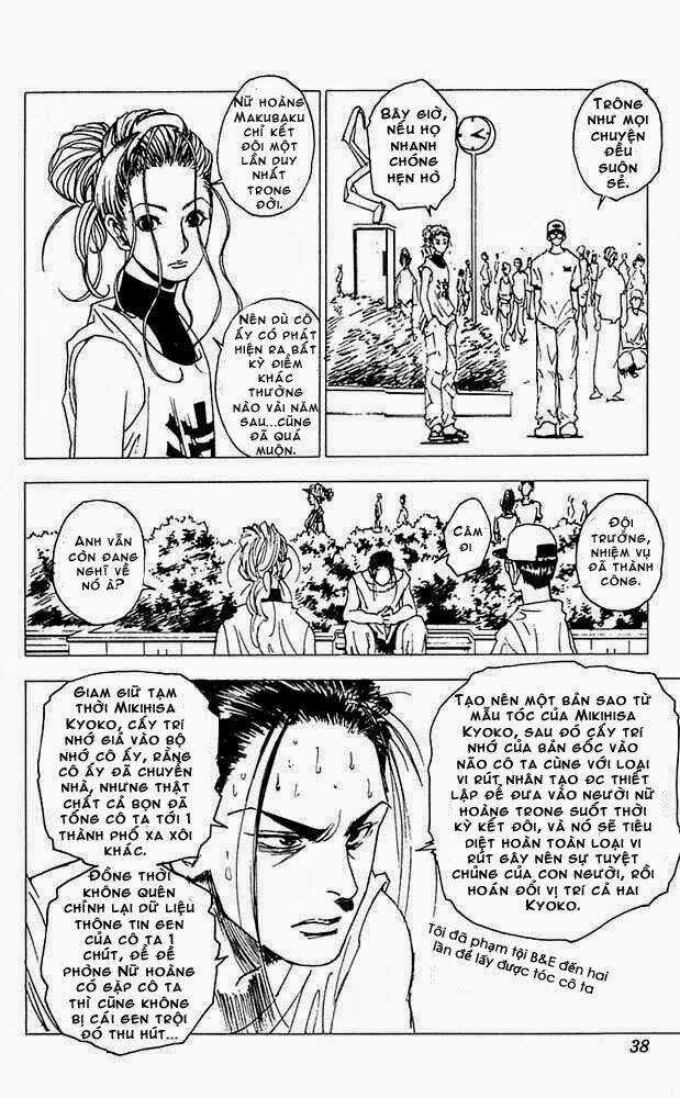 Level E - Chapter 11 - Trang 32