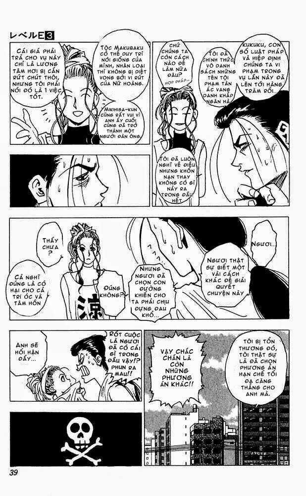 Level E - Chapter 11 - Trang 33