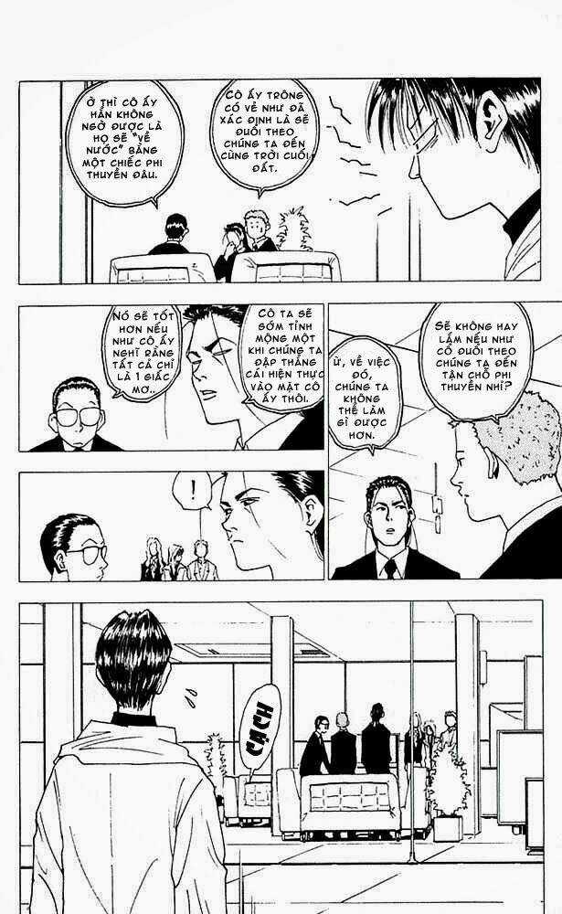 Level E - Chapter 11 - Trang 8