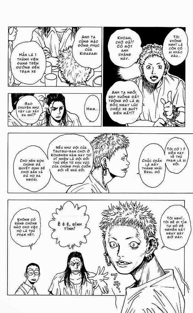 Level E - Chapter 12 - Trang 17