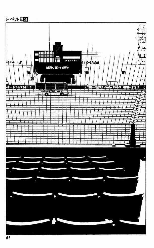 Level E - Chapter 12 - Trang 20