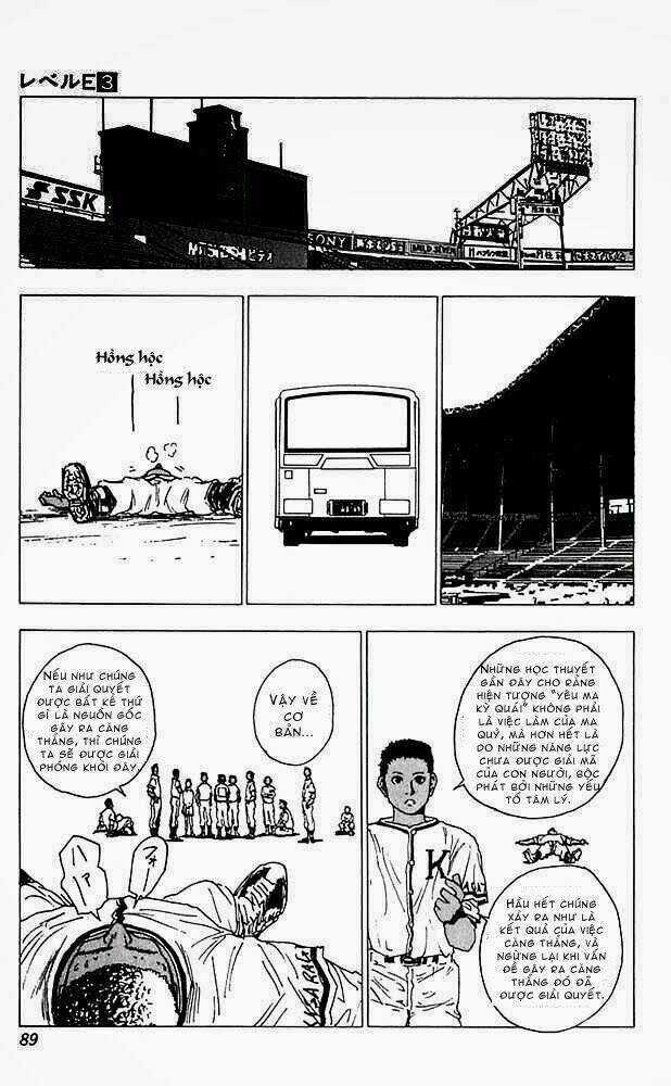 Level E - Chapter 13 - Trang 11