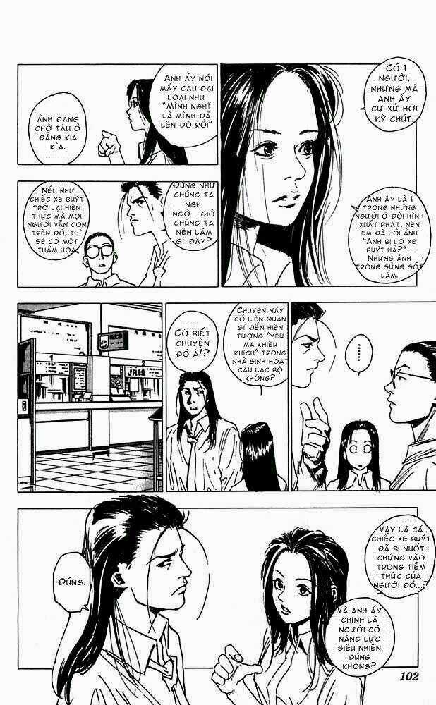 Level E - Chapter 13 - Trang 23