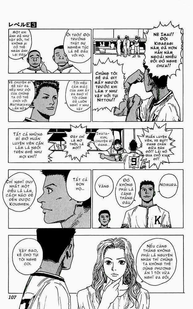 Level E - Chapter 13 - Trang 28