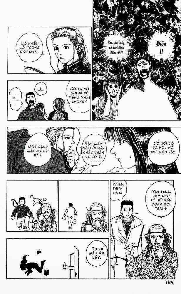 Level E - Chapter 15 - Trang 17