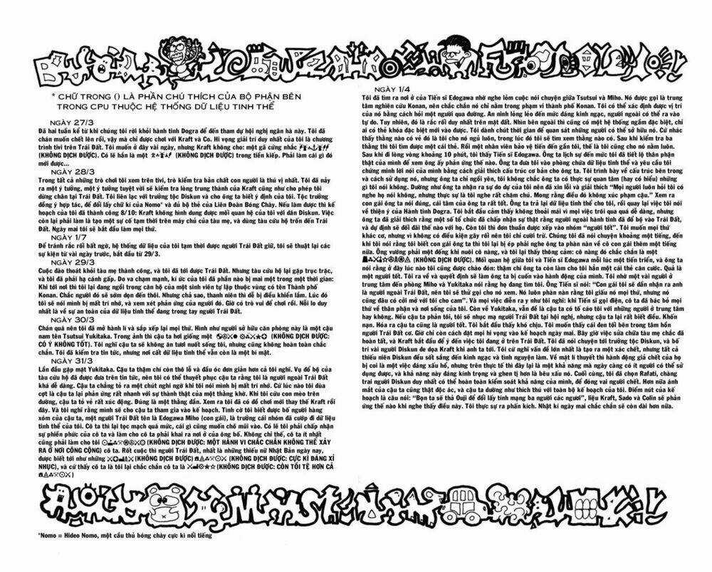 Level E - Chapter 3 - Trang 23