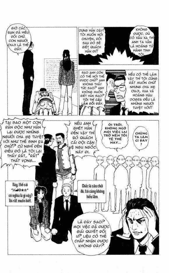 Level E - Chapter 3 - Trang 24