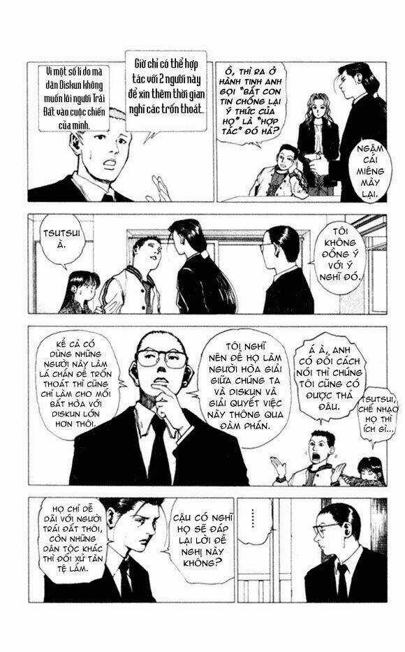 Level E - Chapter 3 - Trang 4