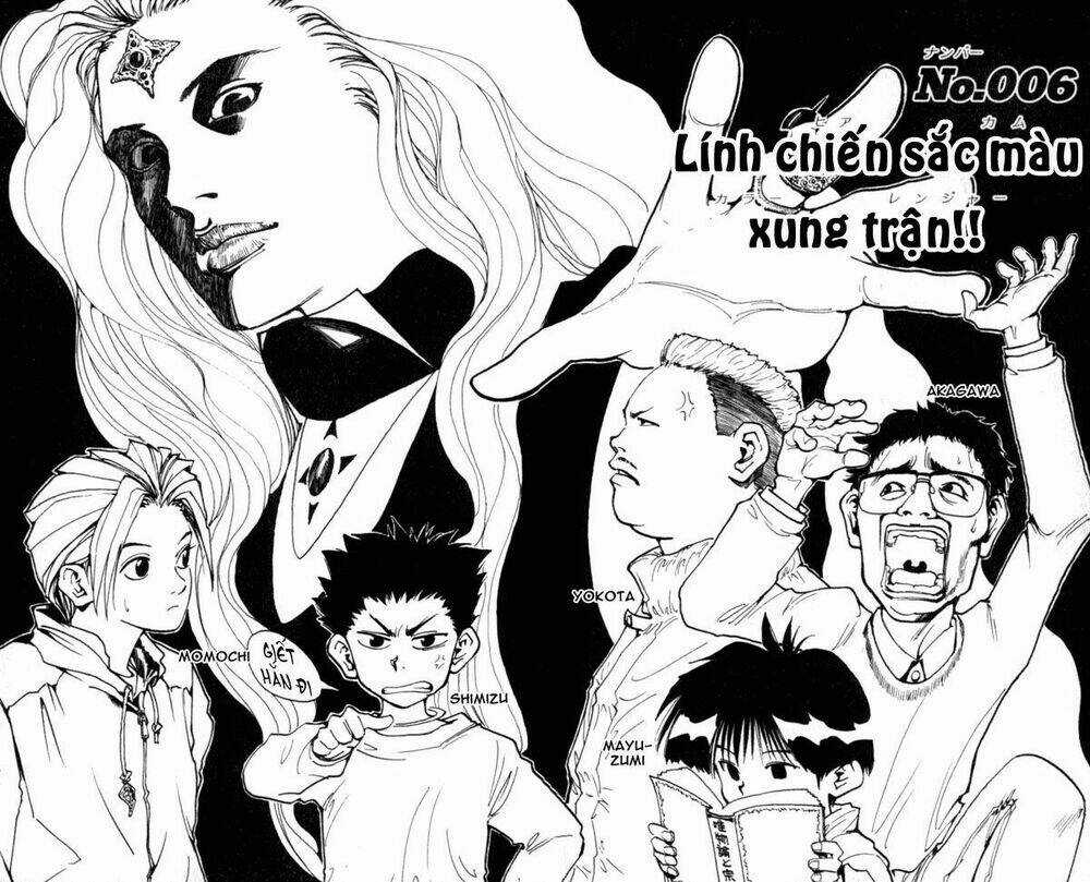 Level E - Chapter 6 - Trang 7