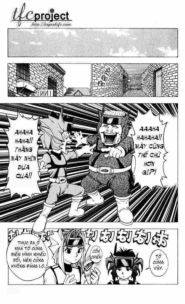 Level E - Chapter 8 - Trang 14