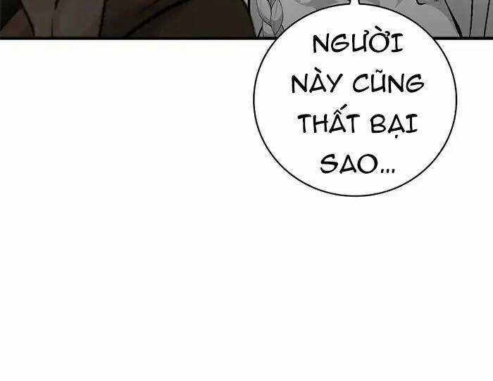 Level Up Chỉ Bằng Cách Ăn Cơm - Chapter 101.5 - Trang 12