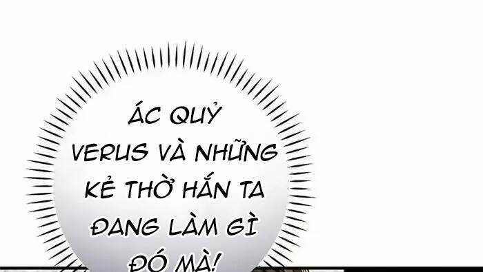 Level Up Chỉ Bằng Cách Ăn Cơm - Chapter 101.5 - Trang 27