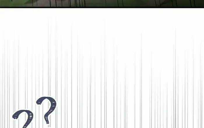 Level Up Chỉ Bằng Cách Ăn Cơm - Chapter 101.5 - Trang 74