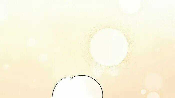 Level Up Chỉ Bằng Cách Ăn Cơm - Chapter 101 - Trang 40