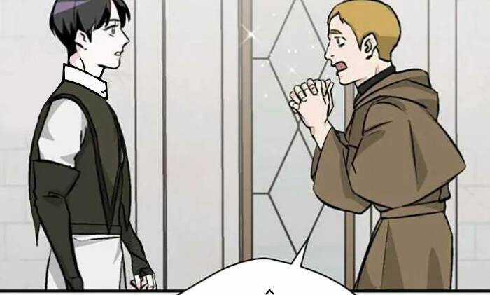 Level Up Chỉ Bằng Cách Ăn Cơm - Chapter 102.5 - Trang 45