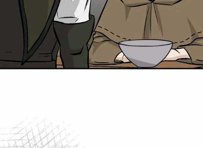 Level Up Chỉ Bằng Cách Ăn Cơm - Chapter 102 - Trang 114